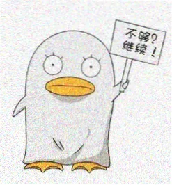 陆沉 玫瑰丛生 男主角